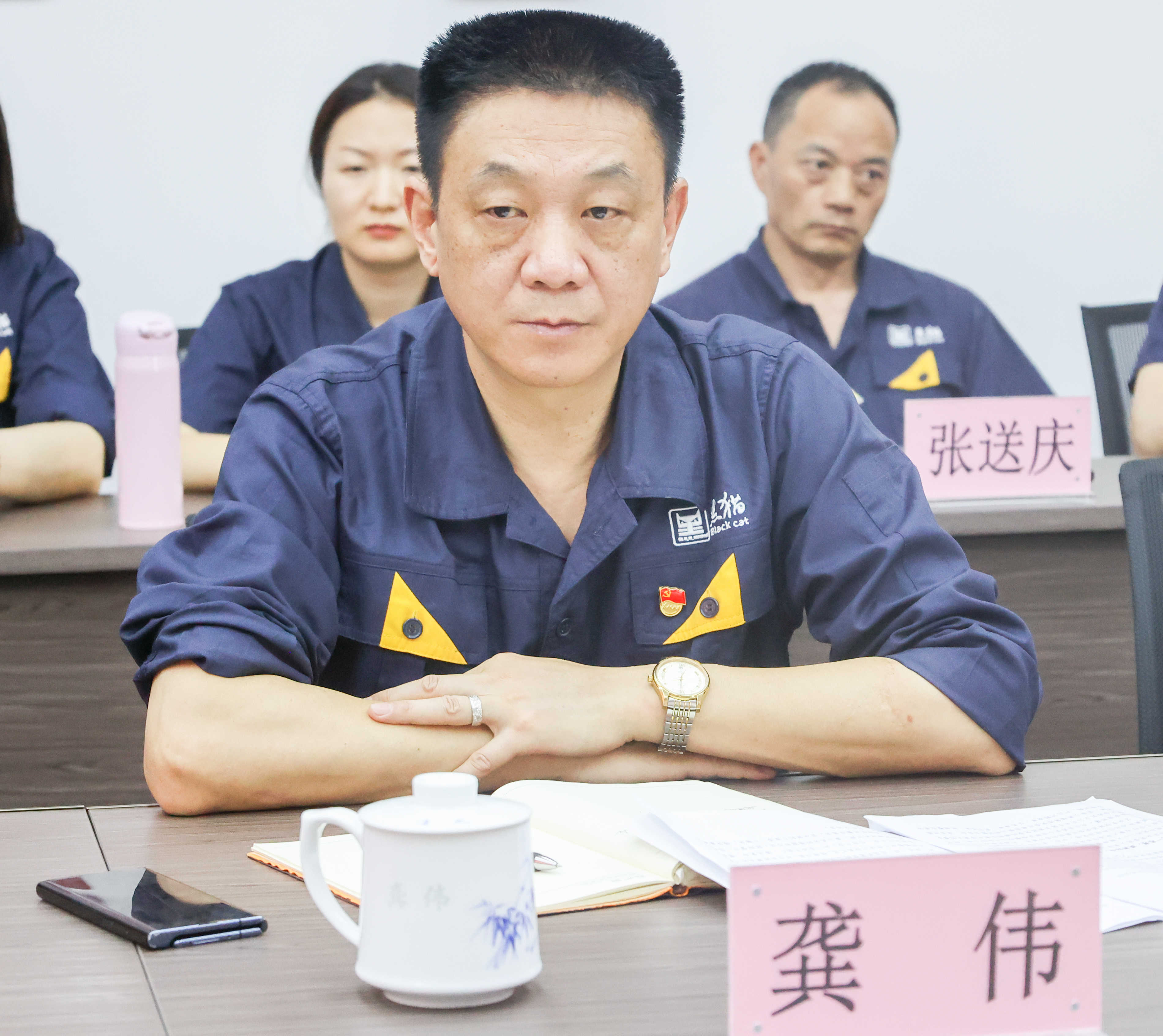 黑貓集團(tuán)職工董事、金鼎實(shí)業(yè)黨委書(shū)記、董事長(zhǎng)龔偉作表態(tài)發(fā)言_1.jpg