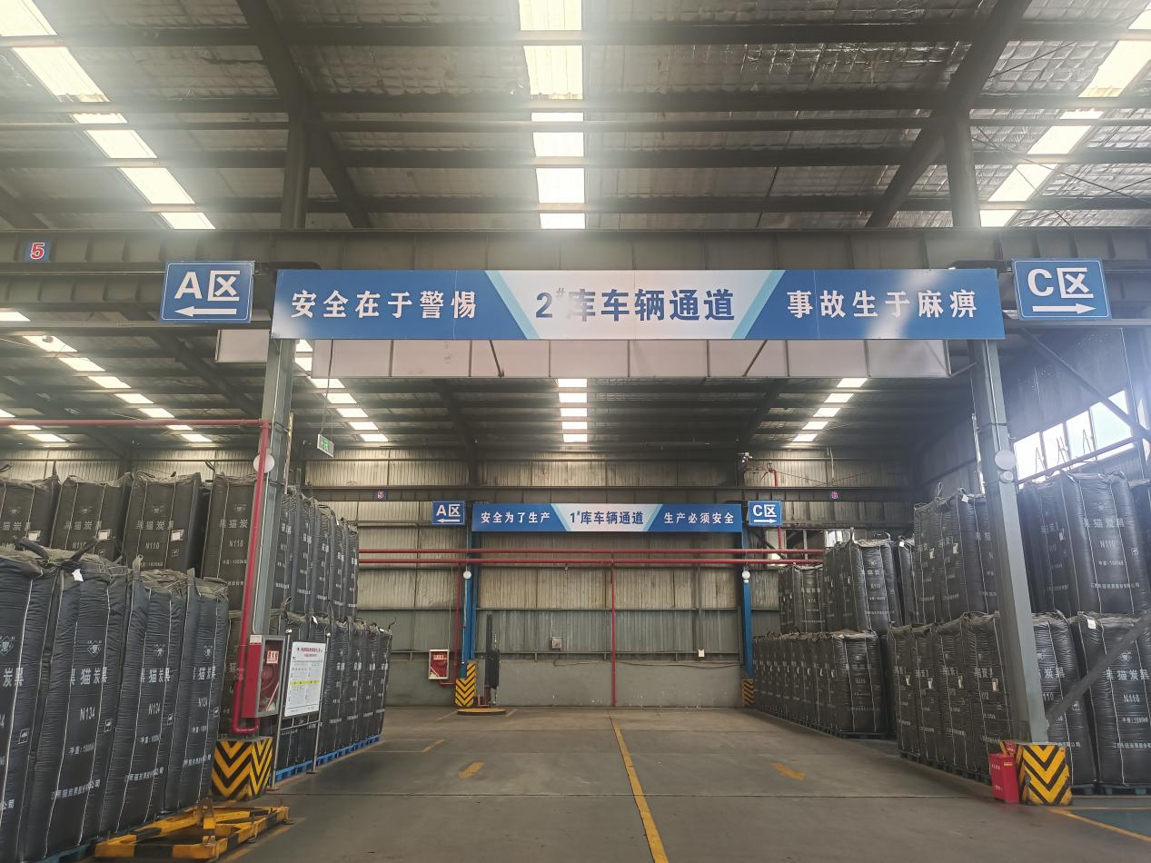 韓城007.png 韓城007.png