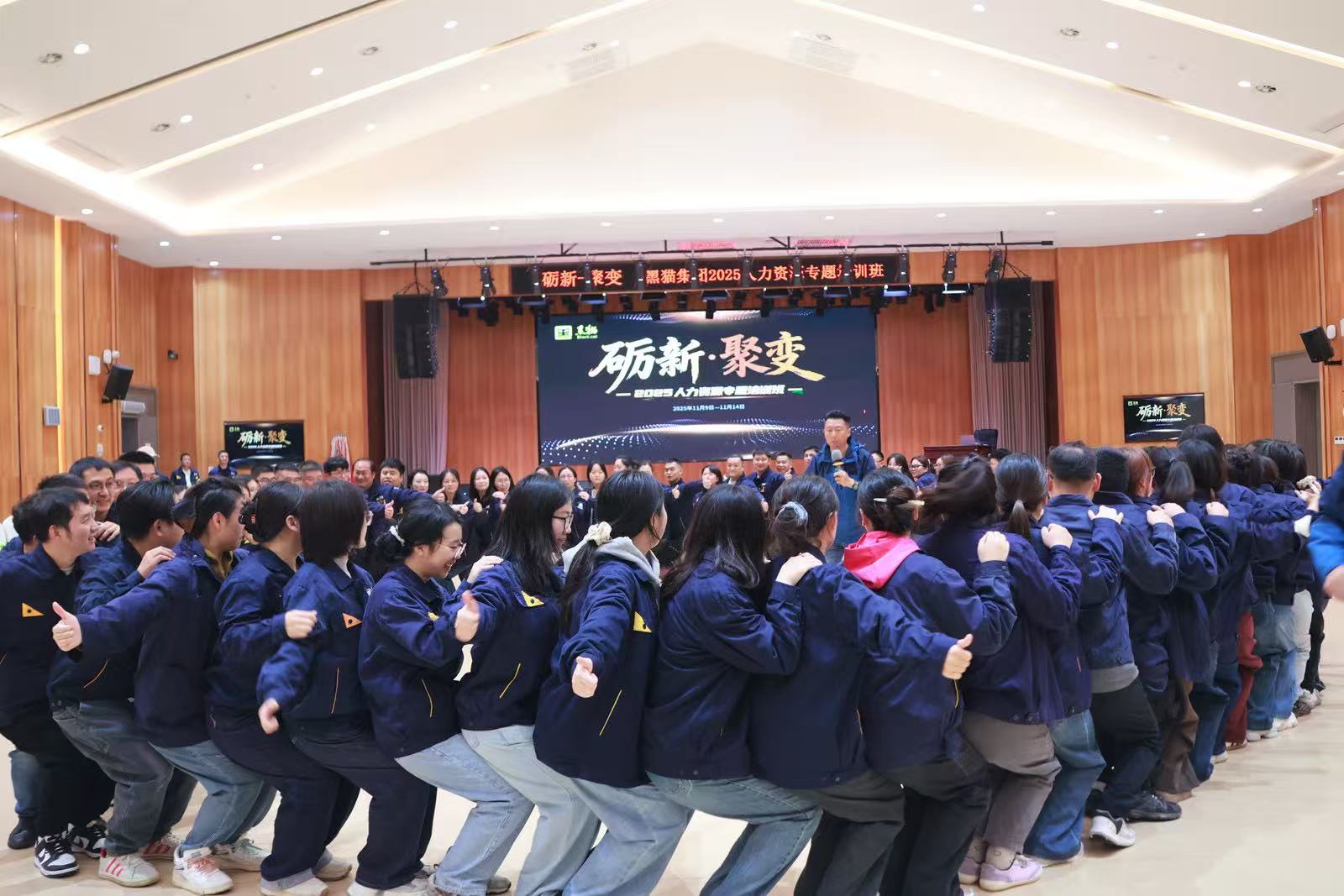 培訓現(xiàn)場02.jpg 培訓現(xiàn)場02.jpg