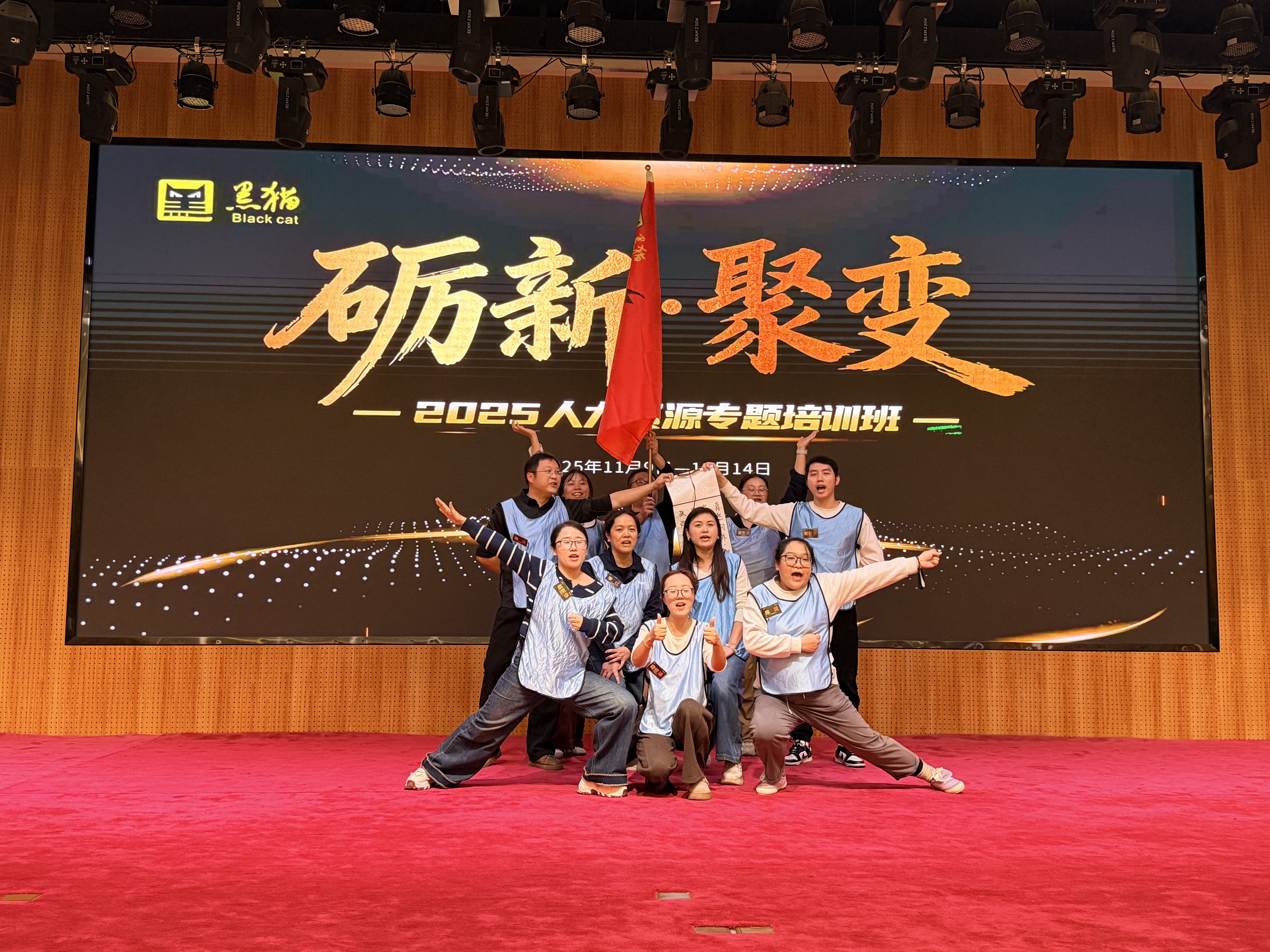 培訓現(xiàn)場03.jpg 培訓現(xiàn)場03.jpg