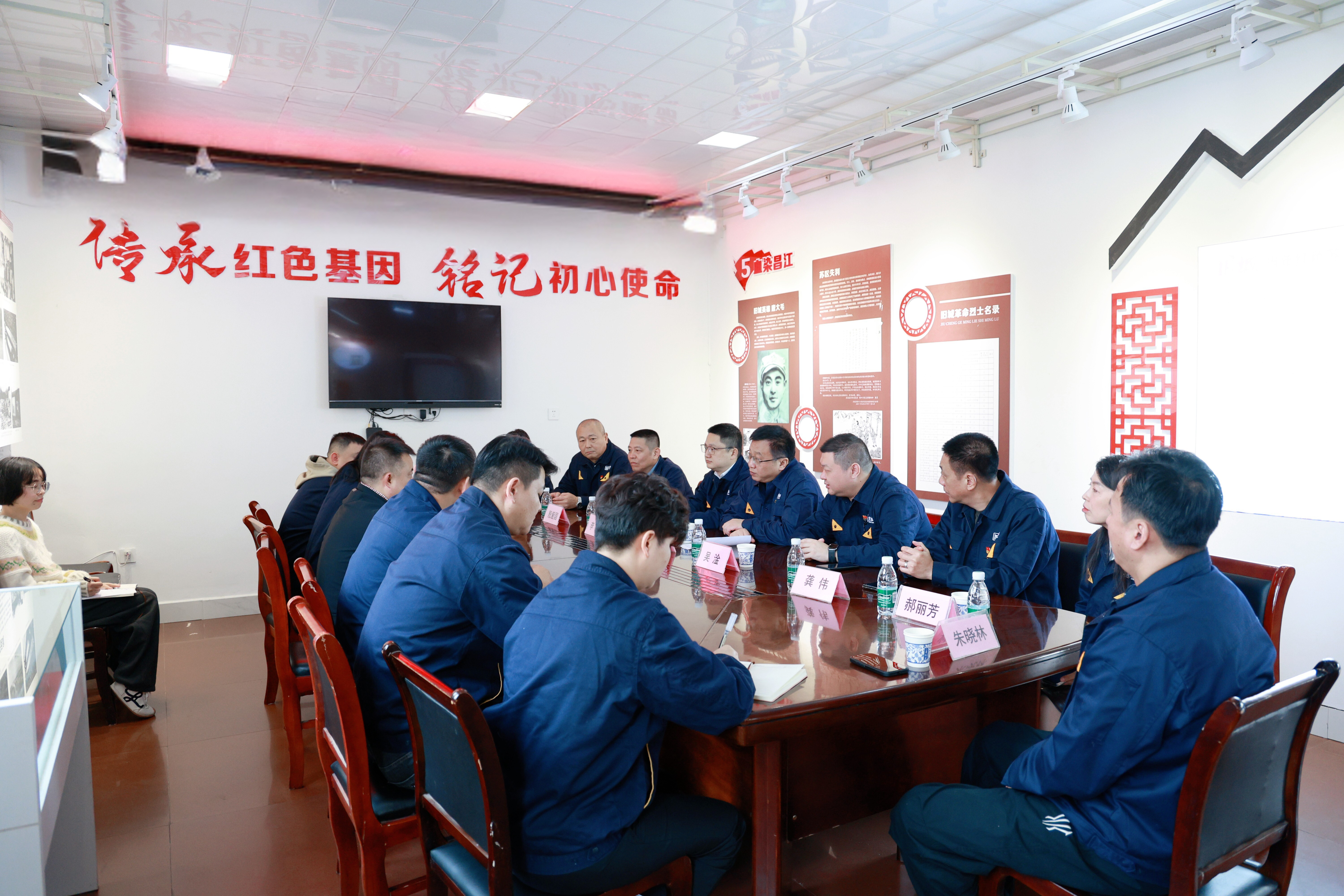 聽取駐村工作隊工作情況.jpg 聽取駐村工作隊工作情況.jpg